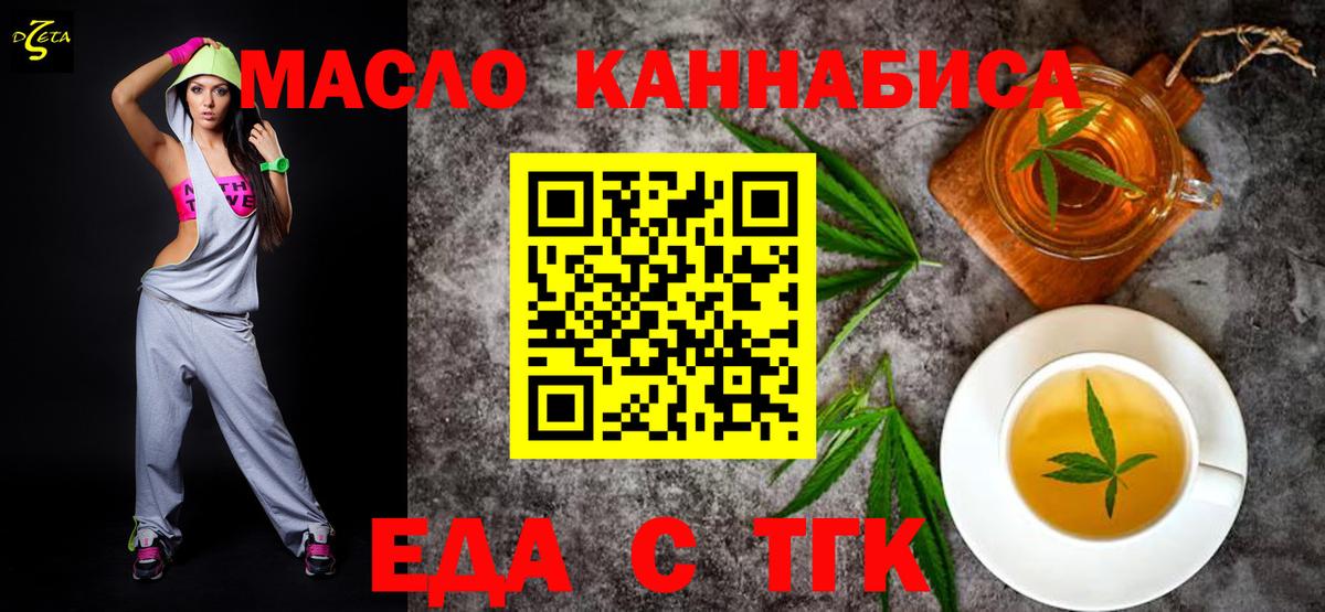 Конопля  Гашиш  LSD-25  Alpha-PVP СК кристаллы  Меф кристаллы  Выкса  Вход с VPN 
