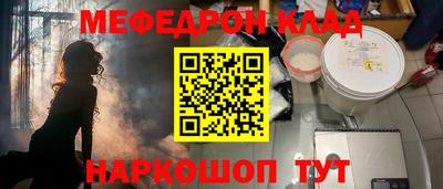 кокаин колумбия Балашиха