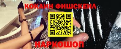 кокаин колумбия Балашиха