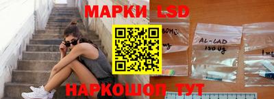 эйфоретик Балаково