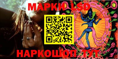 кокаин перу Балахна