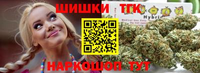 кокаин колумбия Балашиха