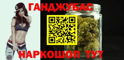 кокаин перу Балахна