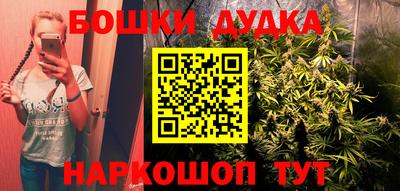 кокаин колумбия Балашиха