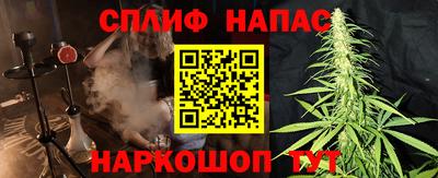 кокаин перу Балахна