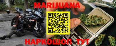 кокаин перу Балахна