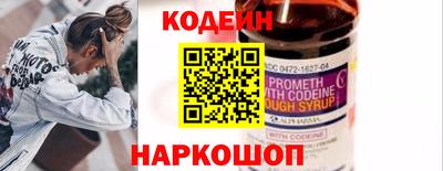 кокаин колумбия Балашиха