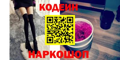 кокаин колумбия Балашиха
