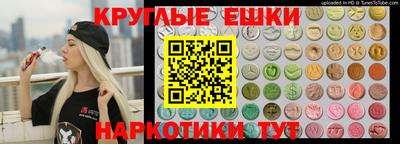 кокаин перу Балахна