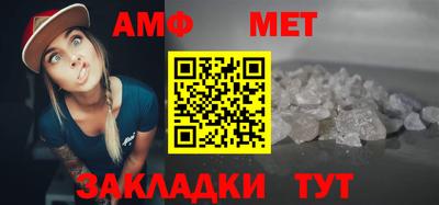 кокаин колумбия Балашиха