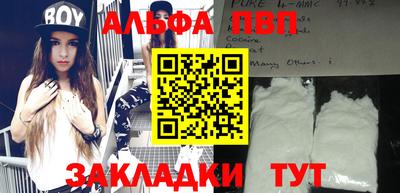 кокаин колумбия Балашиха
