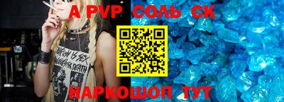 кокаин колумбия Балашиха
