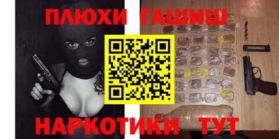 кокаин колумбия Балашиха