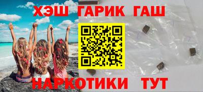 кокаин колумбия Балашиха