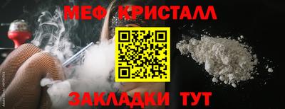 кокаин колумбия Балашиха
