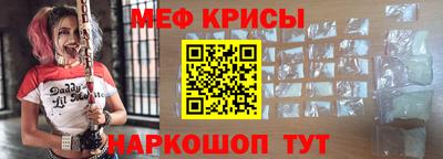 кокаин колумбия Балашиха