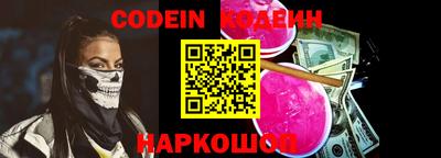 кокаин колумбия Балашиха