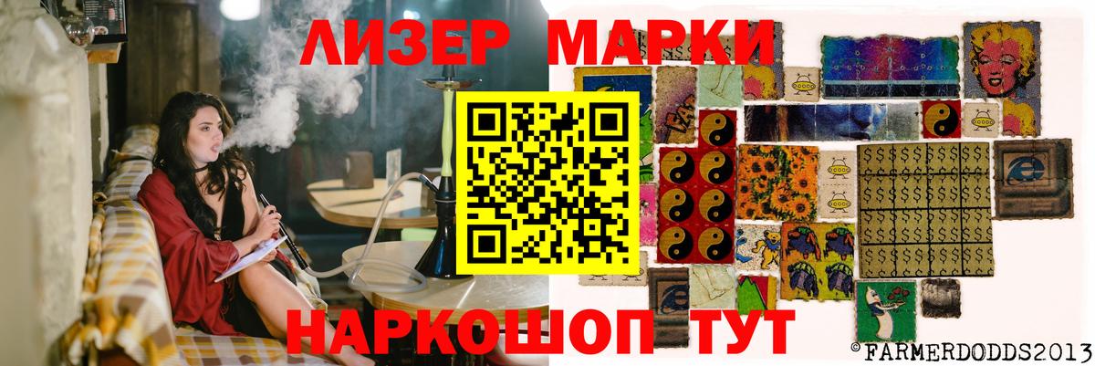 Выкса  Лсд 25 экстази кислота  LSD-25 экстази кислота  Вход с VPN 